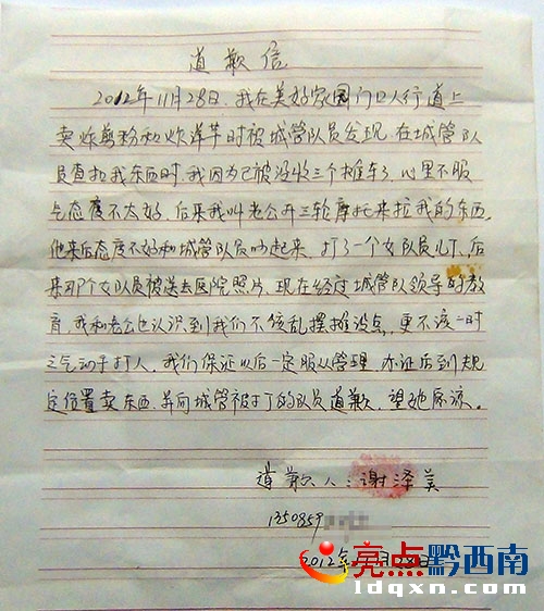7����؜��Ǹ��.jpg