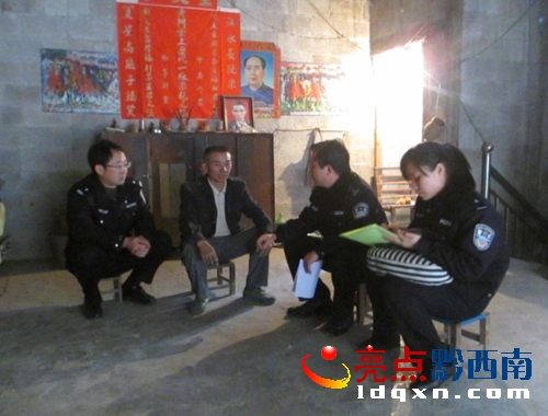 �D����ٴ�꠴���L������Ҷ����c�ڴ�������c�����H�н�Մ.jpg