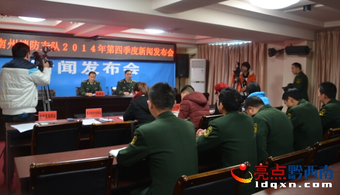 QQ�؈D20141226151320.jpg