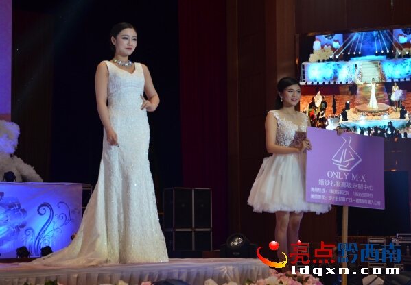 QQ�؈D20150314215559128.jpg