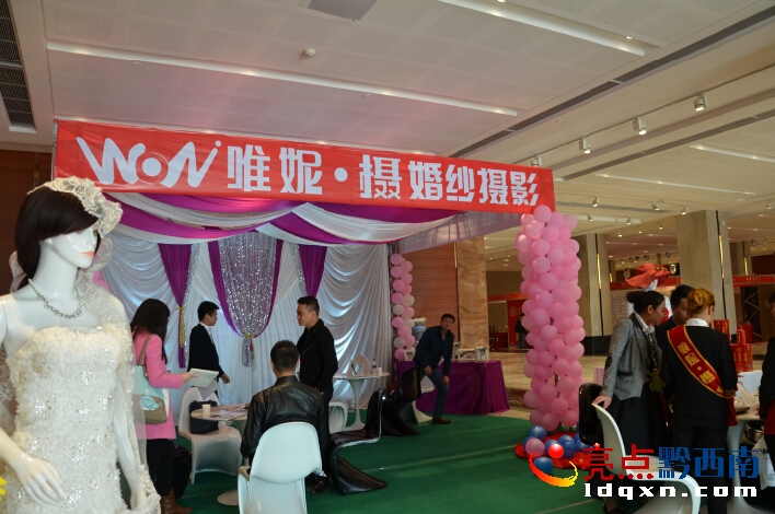 QQ�؈D20150314220701145.jpg