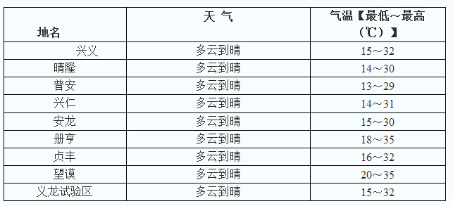 QQ�؈D20150317112414qwer.jpg
