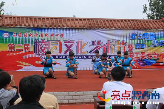 舞蹈《醉在苗鄉》.jpg