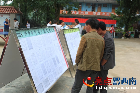 書畫展.jpg