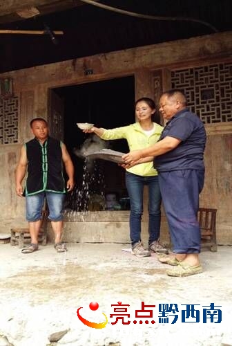 QQ�DƬ20150629102236.jpg
