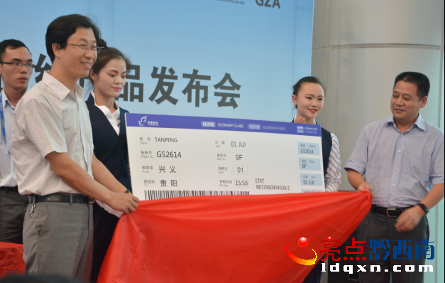 QQ�؈D20150702082343111111.png