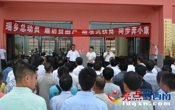 QQ�؈D20150724111828.jpg