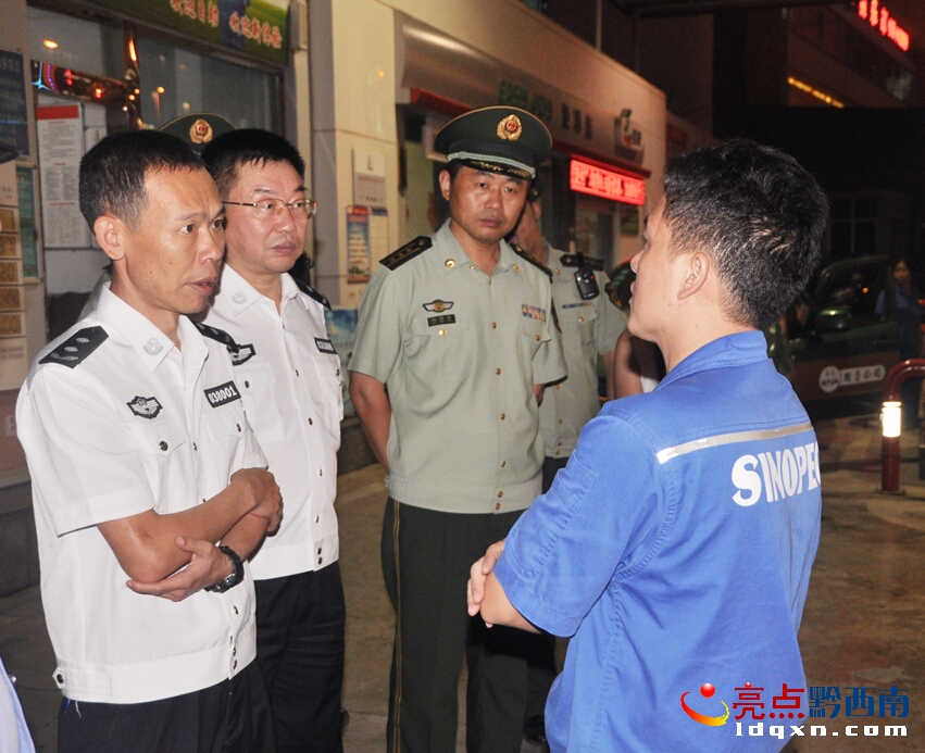 QQ�؈D20150907095511.jpg