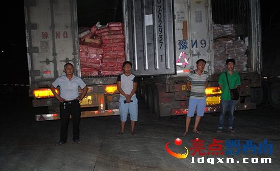 QQ�؈D20150917111841.jpg