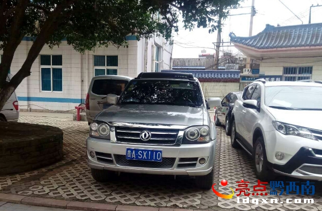 QQ�؈D20150929163617.jpg