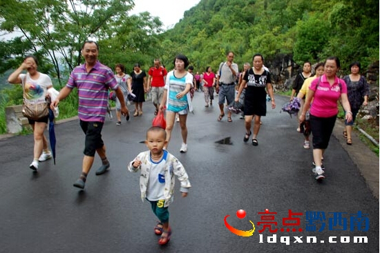 QQ�؈D20151002224515.jpg