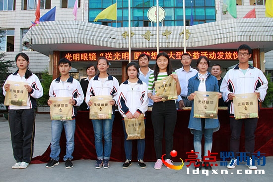 �D������ؚ���W(xu��)����Ӱ��.jpg