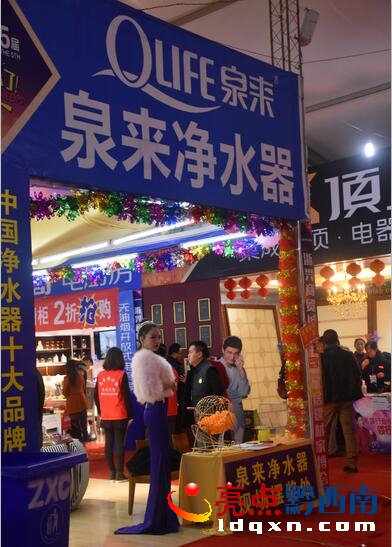 QQ�؈D20151205223416.jpg