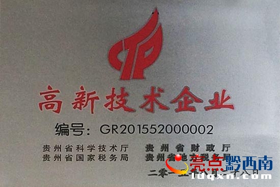 QQ�؈D20151216104007.jpg