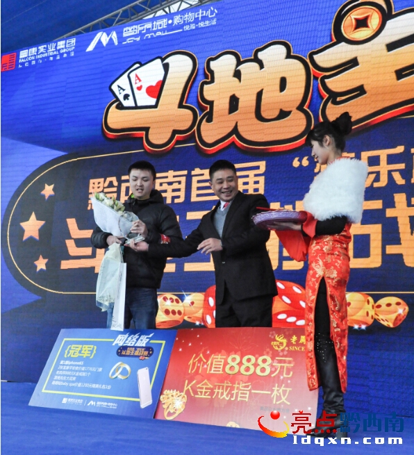 QQ�؈D20151220153343.jpg