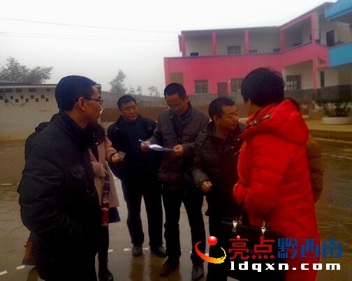 QQ�؈D20160204104747.jpg
