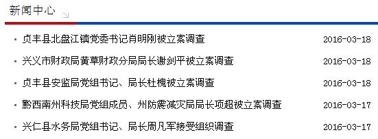 QQ�؈D20160318170423.jpg