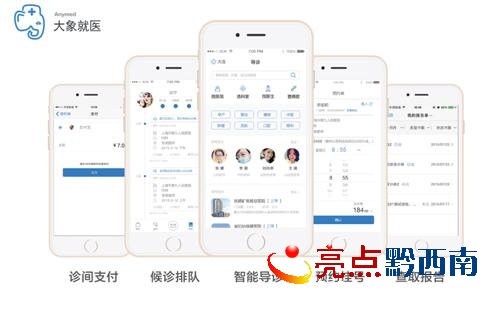 QQ�؈D20160318143626.jpg