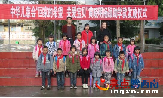 QQ�؈D20160325152141.jpg