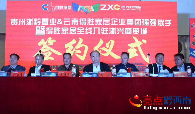 QQ�؈D20160328214611.png