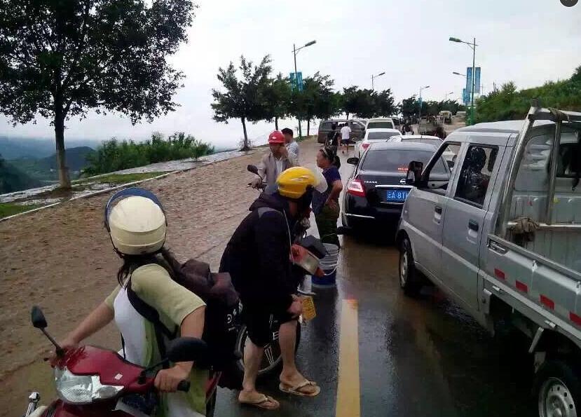 QQ�؈D20160620120650.jpg