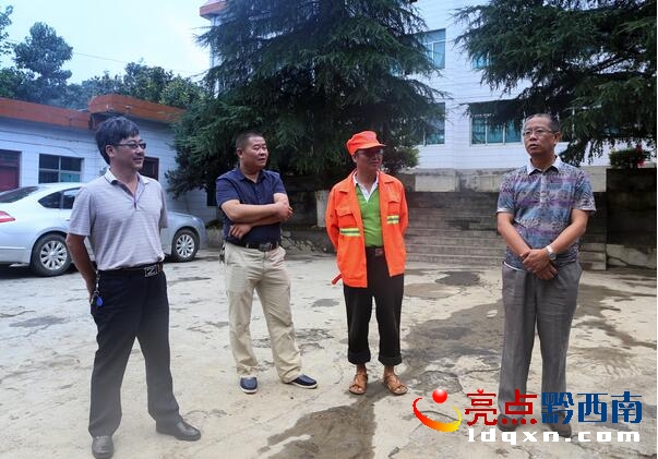 QQ�؈D20160817120418.jpg