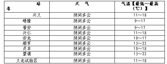 QQ�؈D20161111173104.jpg