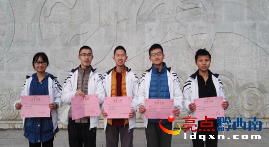 QQ�؈D20161230110830.jpg