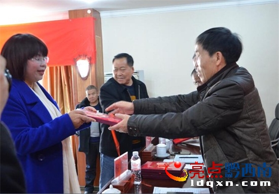 QQ�؈D20170110144808.jpg