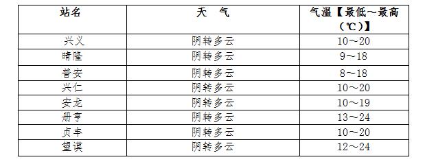 QQ�؈D20170217151839.jpg