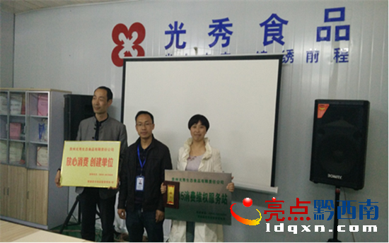 �D�飺�R���Ƹ����L(zh��ng)�l(f��)�����ҬF(xi��n)��(ch��ng).png