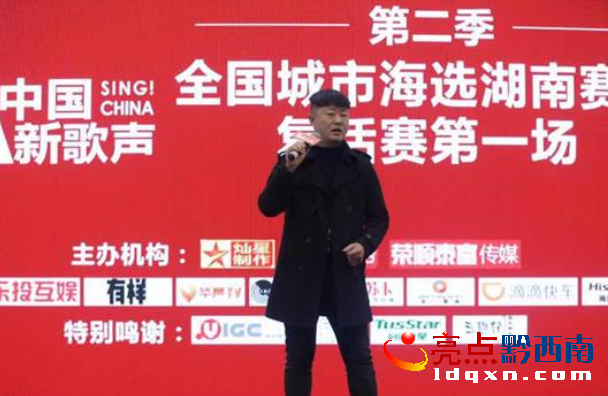 QQ�DƬ20170322174711.png