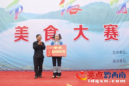 �D�飺�C�l(f��)һ�Ȫ��F(xi��n)��.JPG