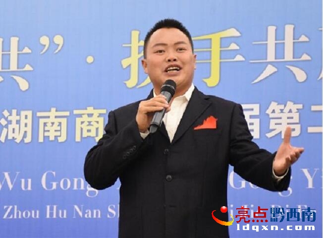 QQ�؈D20170627114540.jpg