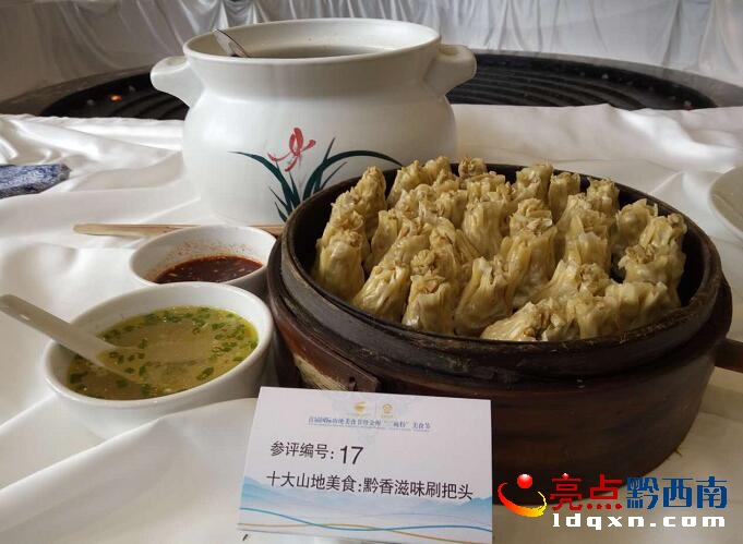 QQ�؈D20170628105221.jpg