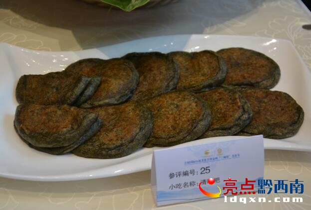 QQ�؈D20170628120102.jpg