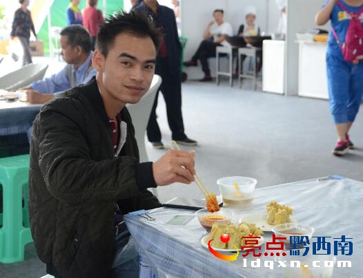 QQ�؈D20170628122317.jpg