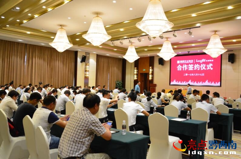 QQ�؈D20170818084548.jpg