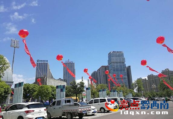 QQ�؈D20170819153636.jpg