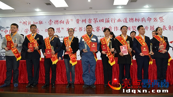 �d�x��늾ֆT���������s�@�F��ʡ&ldquo;�ИI���˱�&rdquo;������ʡ��һ�ڄӪ��� (6).jpg