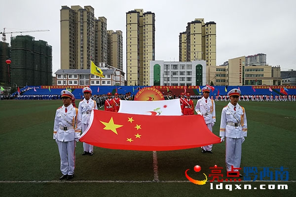 �d�ʿh2017���ЌW(xu��)���\(y��n)��(d��ng)��(hu��)¡���_Ļ 2.jpg