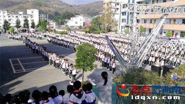 �հ������ڶ�����С�W(xu��)�W(xu��)�������\(y��n)��(d��ng)��(hu��)�����Ļ