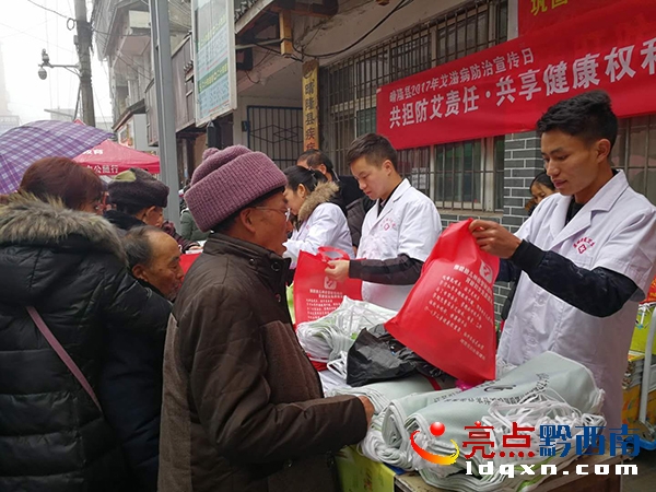 ������ӬF(xi��n)��.jpg