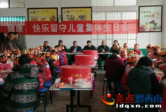 12��5�����磬�x���^���������С�W�����؃�ͯ�e�м��w���ջ�ӡ�