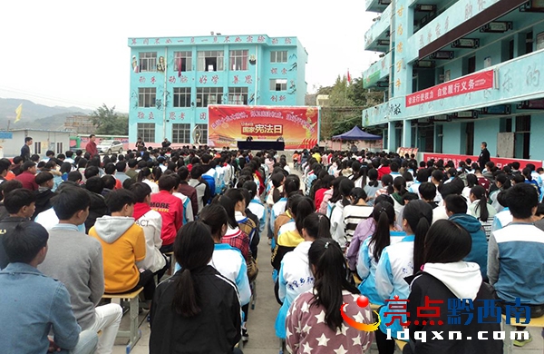 12��4����ؑ�S�����l(xi��ng)�_(k��i)չ12.4&ldquo;��(gu��)�ґ�����&rdquo;�����������(d��ng)��