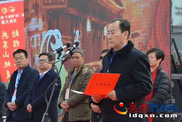 ���x�_���x��ِҎ�t.jpg