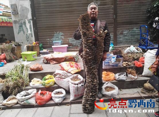 QQ�؈D20171210175202.jpg