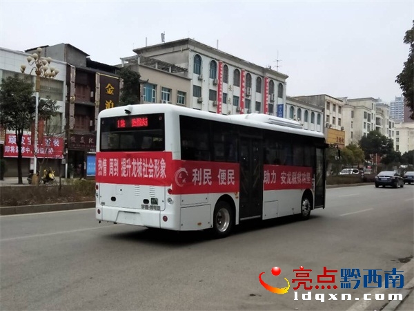 QQ�DƬ20180101105622.jpg