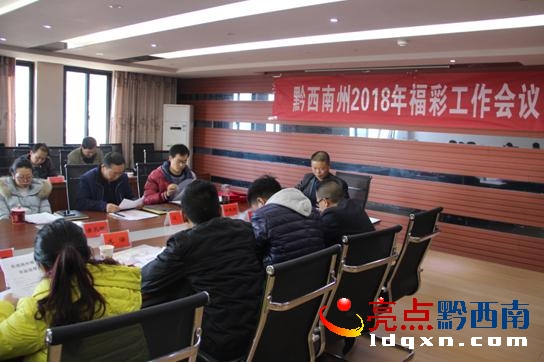΢�Ž؈D_20180125164721.jpg