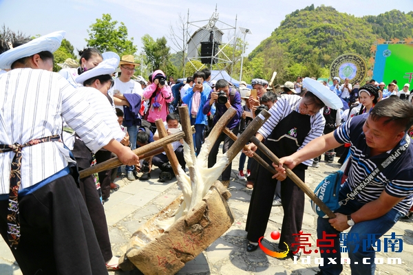 Preview Image 1